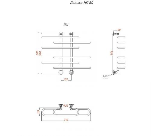 Полотенцесушитель Тругор Логика НП 60*60 (ЛЦ9) (Логика/нп6060)_, изображение 2