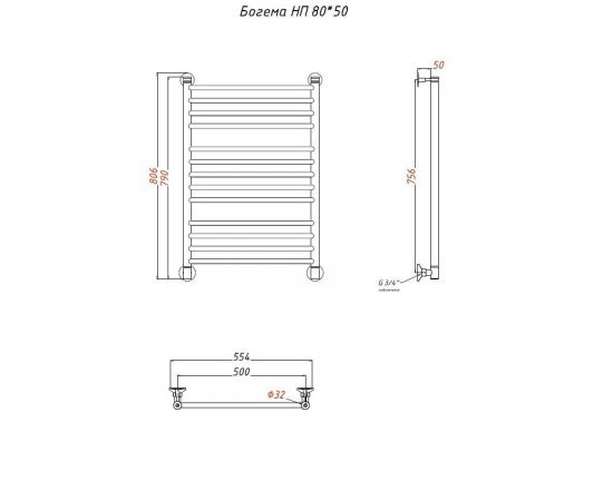 Полотенцесушитель Тругор Богема НП 80*50 (ЛЦ20) (Богема/нп8050)_, изображение 2