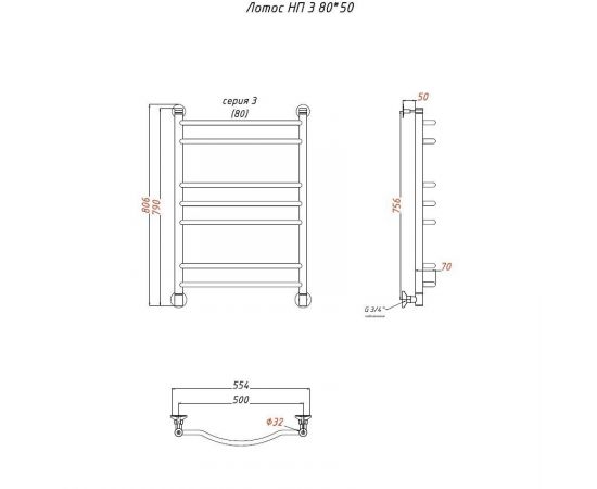 Полотенцесушитель Тругор Лотос НП 3 80*50 (ЛЦ28) (Лотос3/нп8050)_, изображение 2