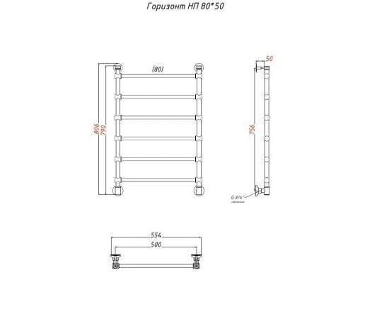 Полотенцесушитель Тругор Горизонт НП 80*50 (ЛЦ34) (Горизонт/нп8050)_, изображение 2