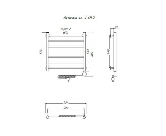 Полотенцесушитель Тругор Аспект эл ТЭН 2 60*40 (ЛЦ6) (Аспект2/элТЭН6040)_, изображение 2