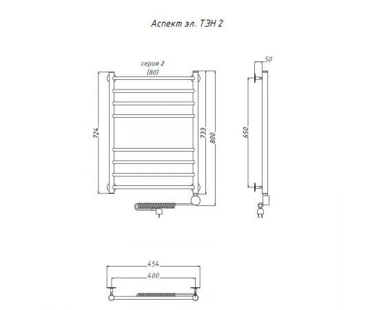 Полотенцесушитель Тругор Аспект эл ТЭН 2 80*40 (ЛЦ6) (Аспект2/элТЭН8040)_, изображение 2