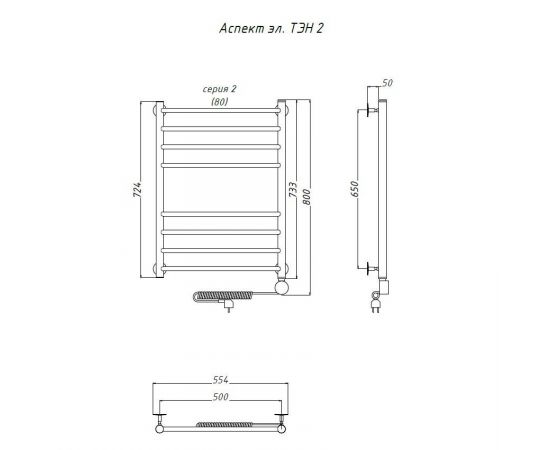 Полотенцесушитель Тругор Аспект эл ТЭН 2 80*50 (ЛЦ6) (Аспект2/элТЭН8050)_, изображение 2