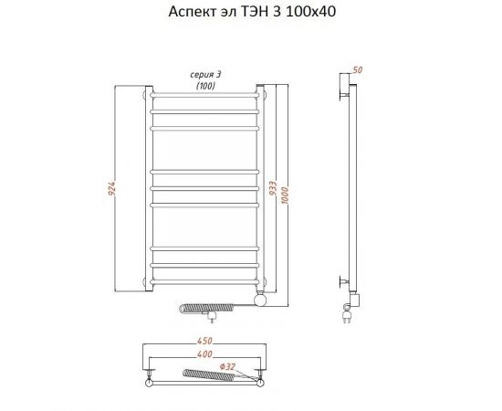 Полотенцесушитель Тругор Аспект эл ТЭН 3 100*40 (ЛЦ6) (Аспект3/элТЭН10040)_, изображение 2