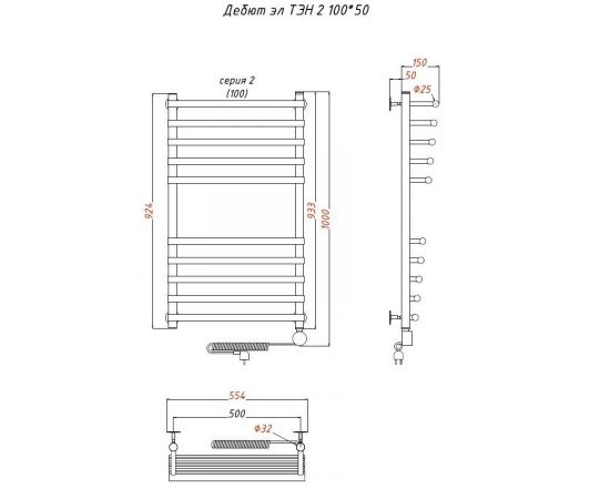 Полотенцесушитель Тругор Дебют эл ТЭН 2 100*50 (ЛЦ23) (Дебют2/элТЭН10050)_, изображение 2
