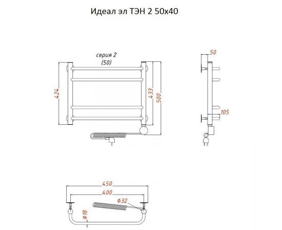 Полотенцесушитель Тругор Идеал эл ТЭН 2 50*40 (ЛЦ5) (Идеал2/элТЭН5040)_, изображение 2