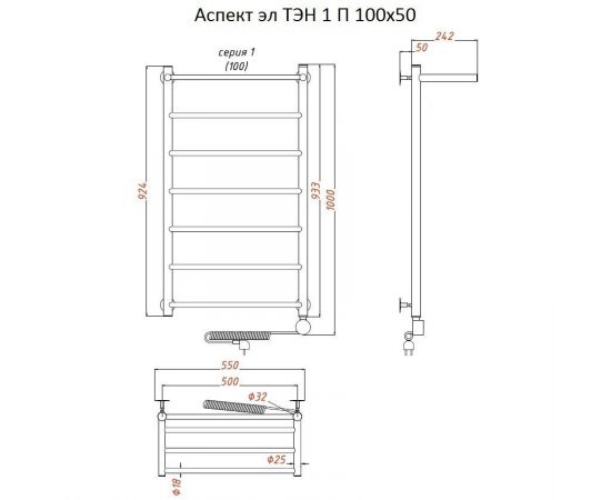Полотенцесушитель Тругор Аспект эл ТЭН 1 П 100*50 (ЛЦ6) (Аспект1/элТЭН10050 П)_, изображение 2