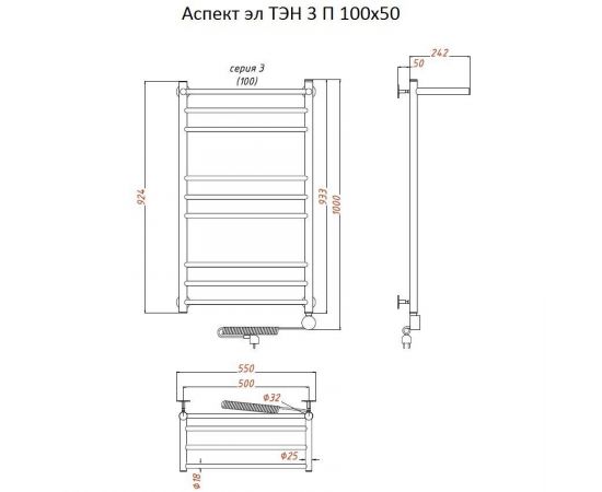 Полотенцесушитель Тругор Аспект эл ТЭН 3 П 100*50 (ЛЦ6) (Аспект3/элТЭН10050 П)_, изображение 2