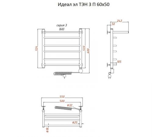 Полотенцесушитель Тругор Идеал эл ТЭН 3 П 60*50 (ЛЦ5) (Идеал3/элТЭН6050 П)_, изображение 2
