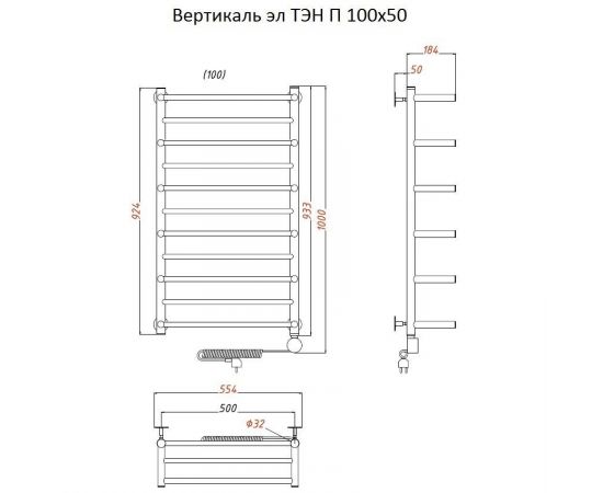 Полотенцесушитель Тругор Вертикаль эл ТЭН П 100*50 (ЛЦ35) (Вертикаль1/элТЭН10050 П)_, изображение 2