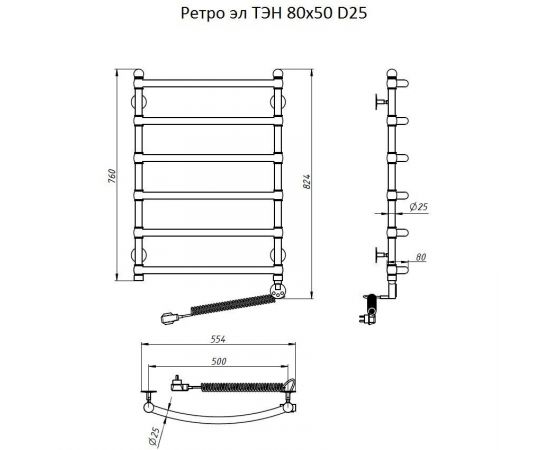 Полотенцесушитель Тругор Ретро эл ТЭН 80*50 (ЛЦ33 нов) D25 (Ретро/элТЭН8050 D25)_, изображение 2