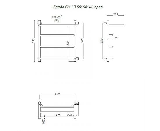 Полотенцесушитель Тругор Браво ПМ 1 П 50*60*40 (ЛЦ4) прав (Браво1/ПМ506040 П прав)_, изображение 2