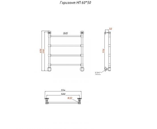Полотенцесушитель Тругор Горизонт НП 60*50 (ЛЦ34) (Горизонт/нп6050)_, изображение 2