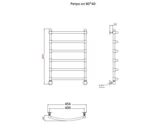 Полотенцесушитель Тругор Ретро нп 80*40 (ЛЦ33 нов) D25 (Ретро/нп8040 D25)_, изображение 2