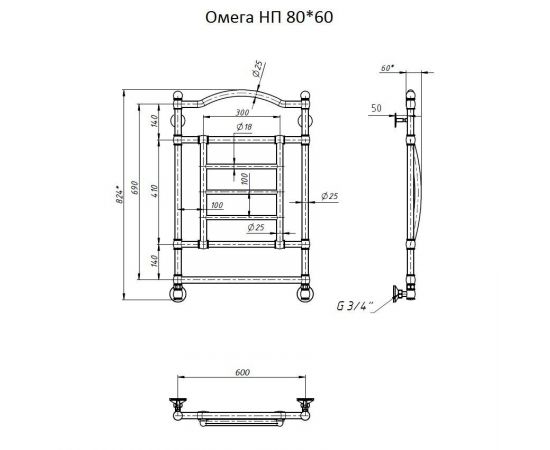 Полотенцесушитель Тругор Омега НП 80*60 (Омега НП 80*60)_, изображение 2