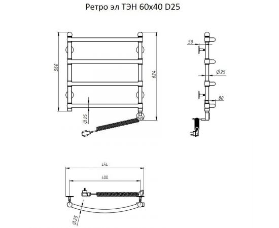 Полотенцесушитель Тругор Ретро эл ТЭН 60*40 (ЛЦ33 нов) D25 (Ретро/элТЭН6040 D25)_, изображение 2