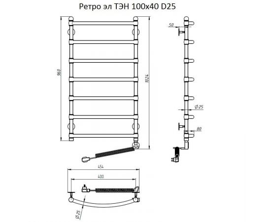 Полотенцесушитель Тругор Ретро эл ТЭН 100*40 (ЛЦ33 нов) D25 (Ретро/элТЭН10040 D25)_, изображение 2