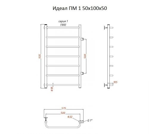 Полотенцесушитель Тругор Идеал ПМ 1 50*100*50 (ЛЦ5) (Идеал1/ПМ5010050)_, изображение 2