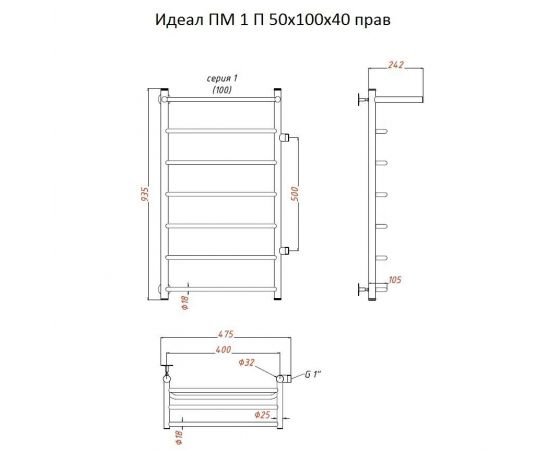 Полотенцесушитель Тругор Идеал ПМ 1 П 50*100*40 (ЛЦ5) прав (Идеал1/ПМ5010040 П прав)_, изображение 2