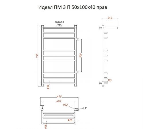 Полотенцесушитель Тругор Идеал ПМ 3 П 50*100*40 (ЛЦ5) прав (Идеал3/ПМ5010040 П прав)_, изображение 2