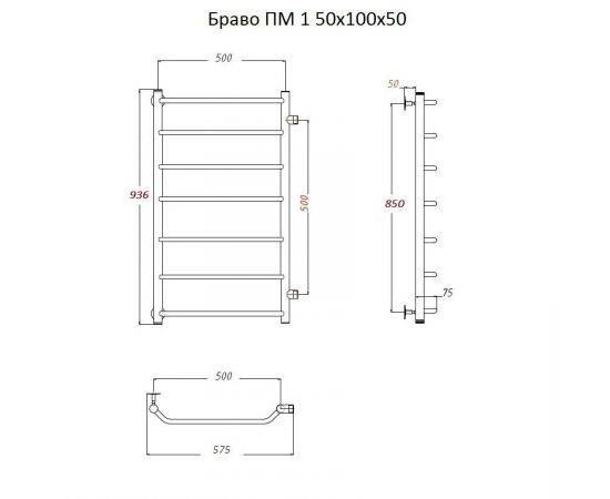 Полотенцесушитель Тругор Браво ПМ 1 50*100*50 (ЛЦ4) (Браво1/ПМ5010050)_, изображение 2