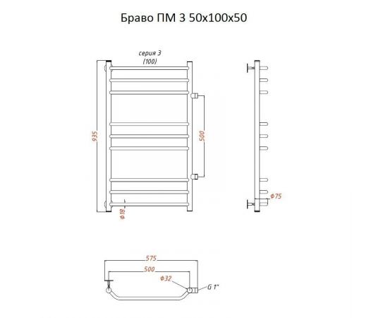 Полотенцесушитель Тругор Браво ПМ 3 50*100*50 (ЛЦ4) (Браво3/ПМ5010050)_, изображение 2