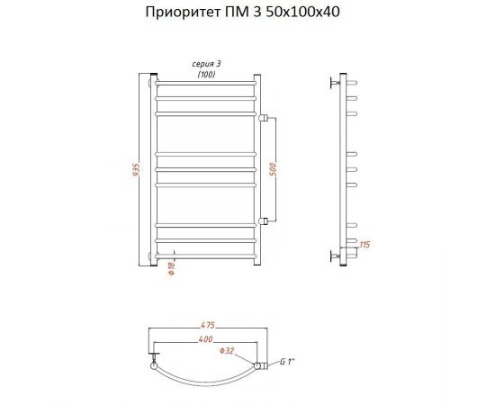 Полотенцесушитель Тругор Приоритет ПМ 3 50*100*40 (ЛЦ2) (Приоритет3/ПМ5010040)_, изображение 2