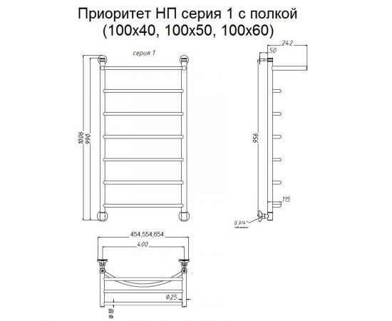 Полотенцесушитель Тругор Приоритет НП 1 П 100*50 (ЛЦ2) (Приоритет1/нп10050 П)_, изображение 2