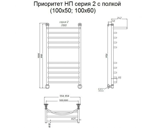 Полотенцесушитель Тругор Приоритет НП 2 П 100*60 (ЛЦ2) (Приоритет2/нп10060 П)_, изображение 2