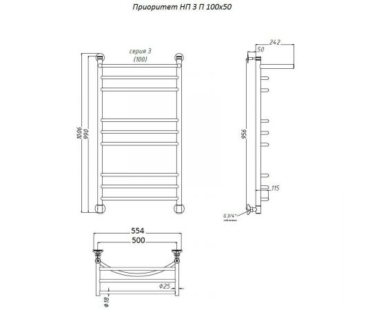 Полотенцесушитель Тругор Приоритет НП 3 П 100*50 (ЛЦ2) (Приоритет3/нп10050 П)_, изображение 2