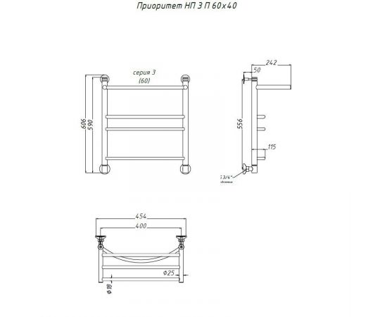 Полотенцесушитель Тругор Приоритет НП 3 П 60*40 (ЛЦ2) (Приоритет3/нп6040 П)_, изображение 2