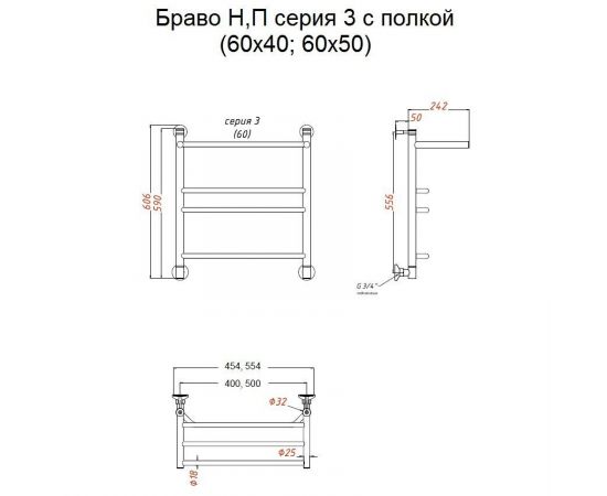 Полотенцесушитель Тругор Браво НП 3 П 60*40 (ЛЦ4) (Браво3/нп6040 П)_, изображение 2