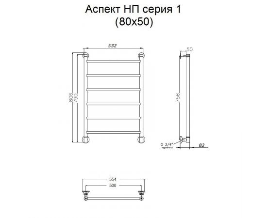 Полотенцесушитель Тругор Аспект НП 1 80*50 (ЛЦ6) (Аспект1/нп8050)_, изображение 2