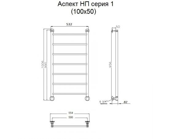 Полотенцесушитель Тругор Аспект НП 1 100*50 (ЛЦ6) (Аспект1/нп10050)_, изображение 2