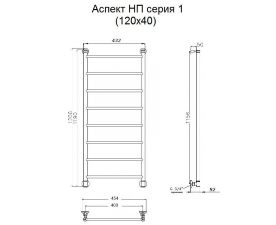 Полотенцесушитель Тругор Аспект НП 1 120*40 (ЛЦ6) (Аспект1/нп12040)_, изображение 2