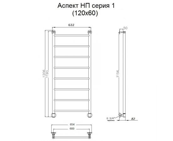 Полотенцесушитель Тругор Аспект НП 1 120*60 (ЛЦ6) (Аспект1/нп12060)_, изображение 2