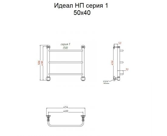 Полотенцесушитель Тругор Идеал НП 1 50*40 (ЛЦ5) (Идеал1/нп5040)_, изображение 2