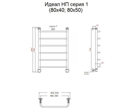 Полотенцесушитель Тругор Идеал НП 1 80*40 (ЛЦ5) (Идеал1/нп8040)_, изображение 2