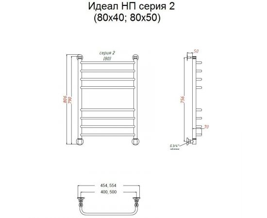 Полотенцесушитель Тругор Идеал НП 2 80*40 (ЛЦ5) (Идеал2/нп8040)_, изображение 2