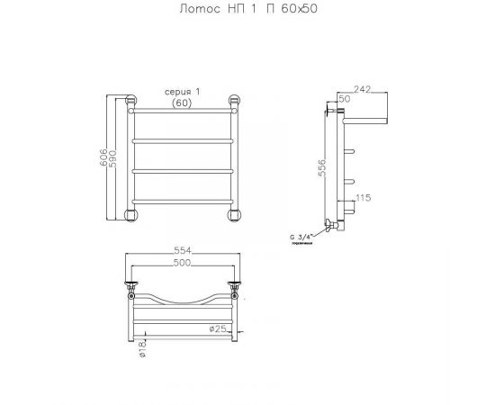 Полотенцесушитель Тругор Лотос НП 1 П 60*50 (ЛЦ28) (Лотос1/нп6050 П)_, изображение 2