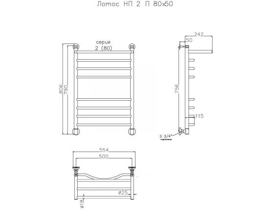 Полотенцесушитель Тругор Лотос НП 2 П 80*50 (ЛЦ28) (Лотос2/нп8050 П)_, изображение 2