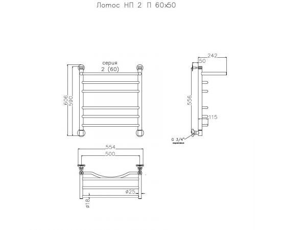 Полотенцесушитель Тругор Лотос НП 2 П 60*50 (ЛЦ28) (Лотос2/нп6050 П)_, изображение 2
