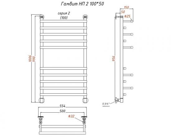 Полотенцесушитель Тругор Гамбит НП 2 100*50 (ЛЦ24) (Гамбит2/нп10050)_, изображение 2