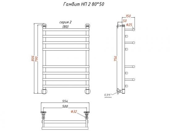 Полотенцесушитель Тругор Гамбит НП 2 80*50 (ЛЦ24) (Гамбит2/нп8050)_, изображение 2