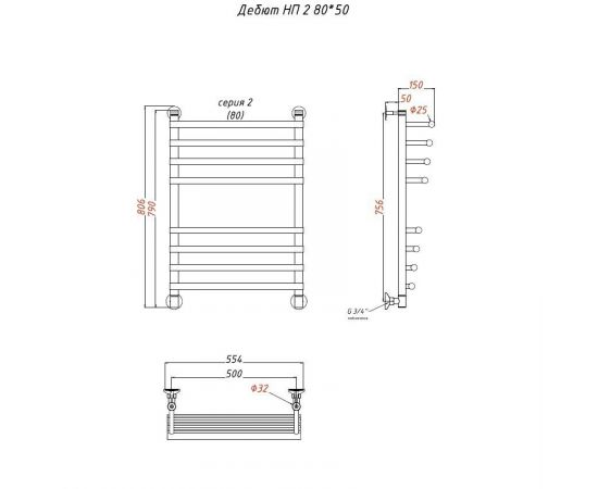 Полотенцесушитель Тругор Дебют НП 2 80*50 (ЛЦ23) (Дебют2/нп8050)_, изображение 2