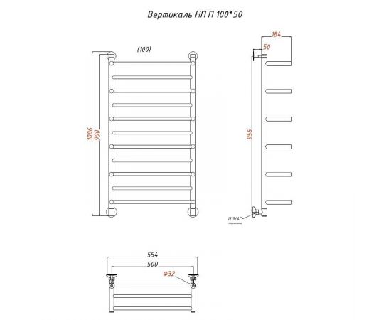 Полотенцесушитель Тругор Вертикаль НП П 100*50 (ЛЦ35) (Вертикаль/нп10050 П)_, изображение 2