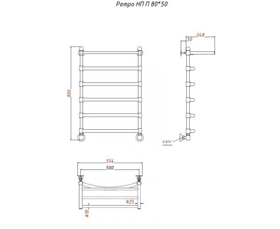 Полотенцесушитель Тругор Ретро НП П 80*50 (ЛЦ33 нов) D25 (Ретро/нп8050 D25 П)_, изображение 2