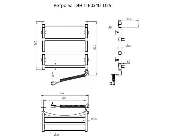 Полотенцесушитель Тругор Ретро эл ТЭН П 60*40 (ЛЦ33 нов) D25 (Ретро/элТЭН6040 D25 П)_, изображение 2