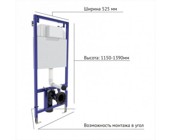 Комплект BERGES: инсталляция NOVUM525, кнопка S3 хром глянец, унитаз LEVEL Rimless, сидение дюропласт Level Slim SO_, изображение 3