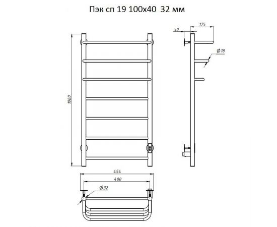 Полотенцесушитель Тругор Пэк сп 19 100х40 32 мм (Пэк сп 19 100х40 32)_, изображение 2